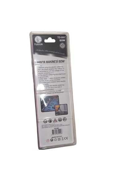 Lehim Havya Tabancası 80w