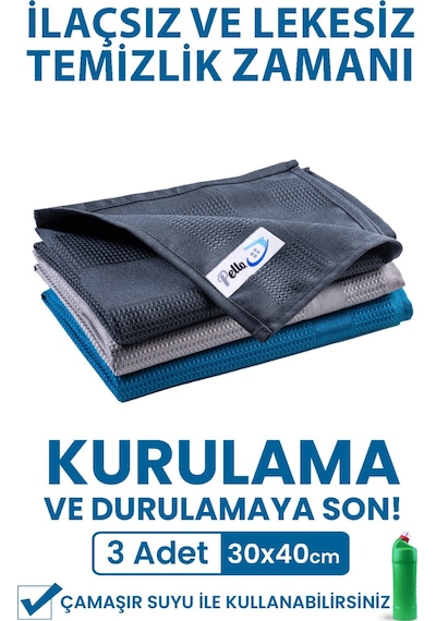 Pella Active Çamaşır Suyu ile Kullanılabilen Mikrofiber Bez 3'lü 40 x 30 CM