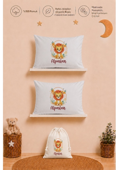 İsme Özel Erkek Bebek Hediyesi 2 Adet 35x45 %100 Pamuk Yastık Kılıfı Ve Ham Bez Bebek Kıyafet Kesesi 1011y2kyx
