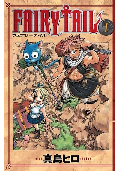 Fairy Tail  1