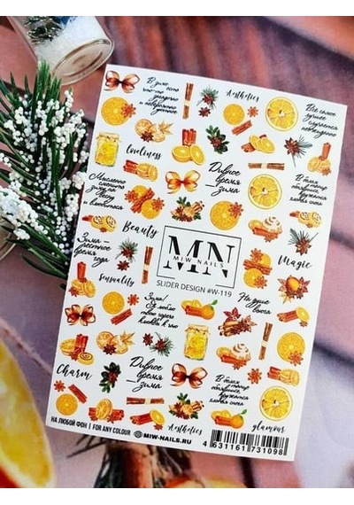 Nail Art Slider Stiker Altın Kontur W119 Beyaz