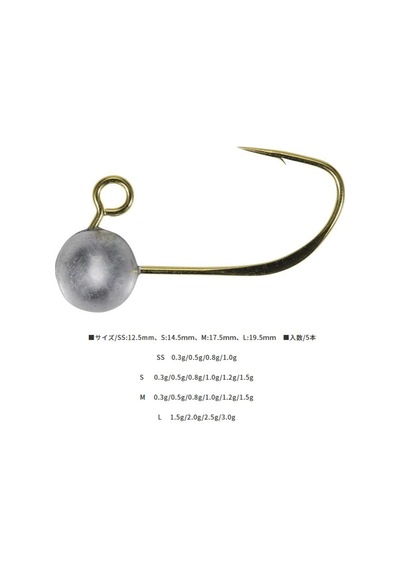 Duo Tetra Works Peas Head S 0.5gr Suni Yem