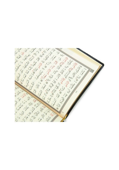 Suni Deri Çantalı - Arapça Kuranı Kerim - Hafız Boy - Bilgisayar Hatlı - Siyah