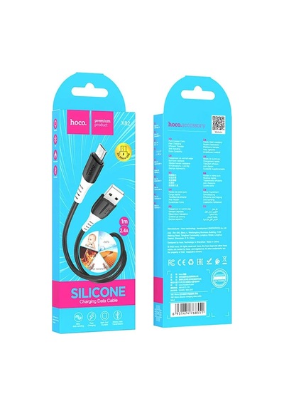 Hoco X82 Micro Usb To Usb 2.4a Silikon Data Ve Şarj Kablosu- 5775 1