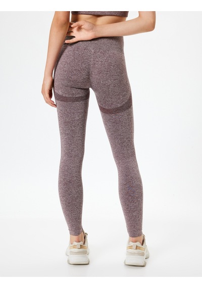 Koton Dikişsiz Tayt Spor Yüksek Bel Tül Detaylı Kırçıllı Slim Fit Bordo 5wak40195nk Bordo