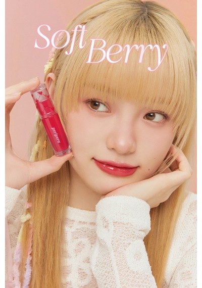 Peripera Ink Mood Glowy Tint 31 Honorable Berry