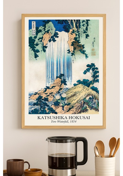 Katsushika Hokusai Doğal Ahşap Çerçeveli Poster, Dekoratif Sanatsal Duvar Tablosu