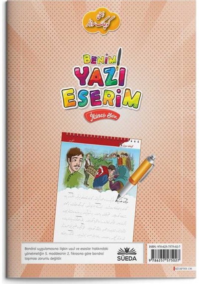 Benim Yazı Eserim - İkinci Söz