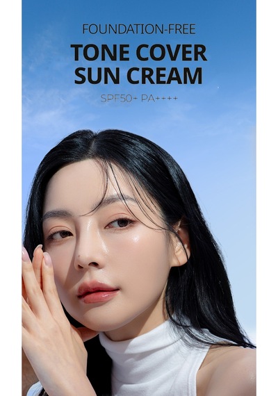 Ton Eşitleyici Vegan Güneş Kremi Foundatıon Free Tone Cover Sun Cream Spf50 Pa