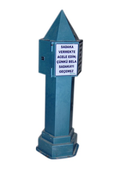 Gaziantep Ulu Cami Bağış Toplama Kasası Yazılı 1055050cm 150kg