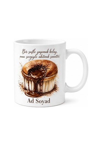 Sufle Yapan Annelere Çikolata Şelalesi Akışkan Sufle Kupa Bardak Hediye Beyaz / Çok Renkli