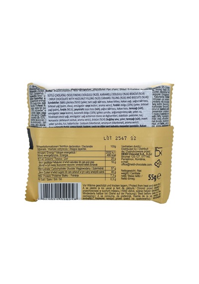 Heidi Milk Caramel Biscuit - Bisküvili Karamelli Sütlü Çikolata 55 G 3 Adet