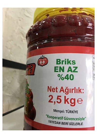 Kulaca Domates Salçası 2.5 Kg. Yeni Mahsül