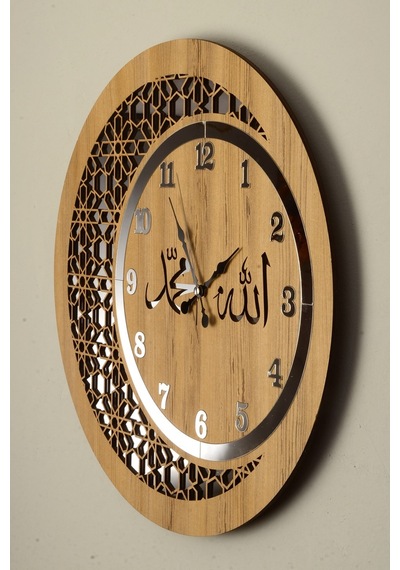 Pey Aksesuar Ahşap Ve Aynalı Allah-muhammed Motifli Normal Rakamlı Duvar Saati Keçe Gümüş