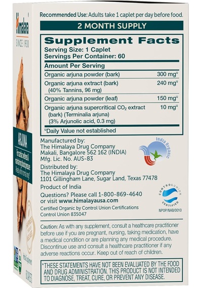 Himalaya Organic Arjuna 60 Tablet