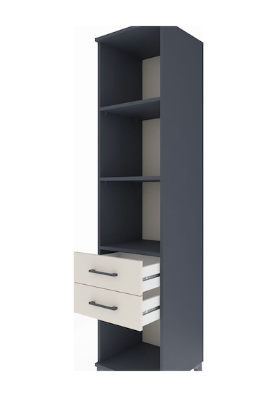 Hyperion Dolap 3 Raflı 2 Çekmeceli 44x44x195 Antrasit-aytaşı Antrasit Hyperion Dolap 3 Raflı 2 Çekmeceli 44x44x195 Antrasit-aytaşı Antrasit