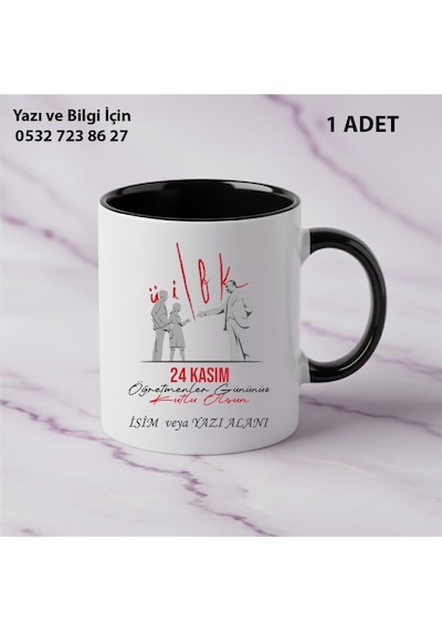 Öğretmenler Günü Hediyesi Atatürk Baskılı Kupa Bardak-kişiye Özel İsim Baskılı Hediyelik Siyah