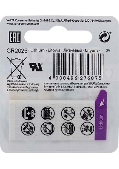 Varta 6025 CR2025 3V Lityum Pil