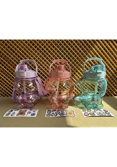 Ayıcıklı Matara 1000 Ml, Su, İçecek Matarası, Suluk, Okul, Ofis, Seyahat, Bpa İçermez Mavi Plastik Diğer
