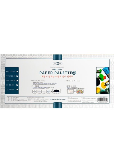 Mijello Kağıt Palet 37X17.5 CM 30 Yaprak N Mpp-3088