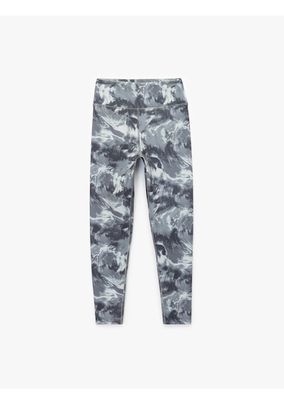 Koton Yüksek Bel İnterlok Soyut Desenli Slim Fit Spor Tayt Gri Desenli 6wak40061nk Gri Desenli