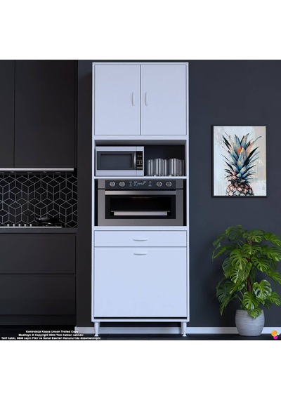 Modilayn Ece Fırın Bölmeli Kapaklı Çekmeceli Sepetli Çok Amaçlı Mutfak Dolabı 75 Cm Beyaz Modilayn Ece Fırın Bölmeli Kapaklı Çekmeceli Sepetli Çok Amaçlı Mutfak Dolabı 75 Cm Beyaz