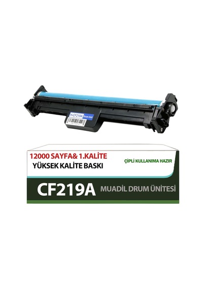 For Canon Crg-047 Drum Ünitesi Uyumlu-Toner 12000 Sayfa
