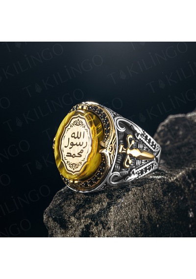 Takılingo 925 Ayar Gümüş Kehribar Taş Üzeri Mührü Şerif Yazılı Erkek Yüzük Gümüş