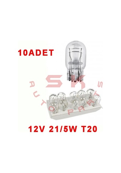 Skauoto 12V 21 5W 1016 T20 Dipsiz Ampul Çift Duy W21 5W 10 Adet