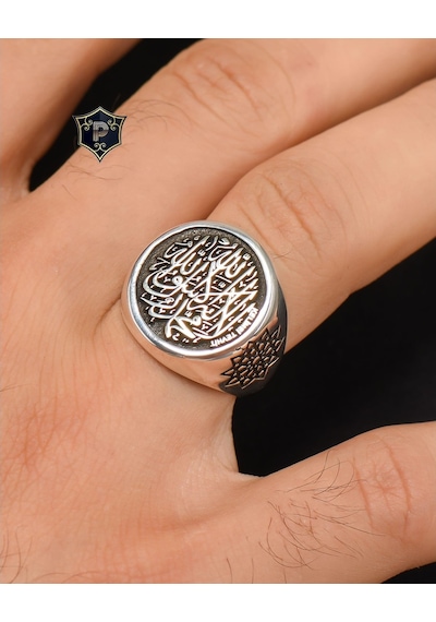 925 Ayar Gümüş Erkek Yüzüğü ( La Ilahe Illallah Muhammeden Resulu - 553707095