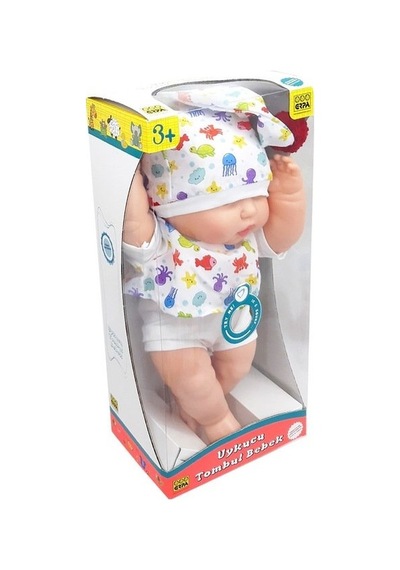 Erpa Oyuncak - Uykucu Tombul Konuşan Bebek