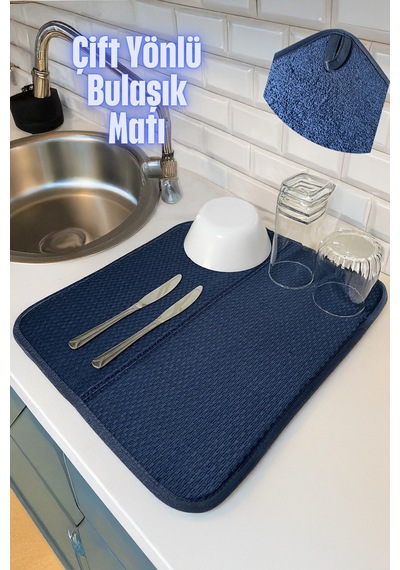 Bulaşık Matı Lacivert Renk 44 X 36 Cm 1 Adet Bambu Siyah Diğer