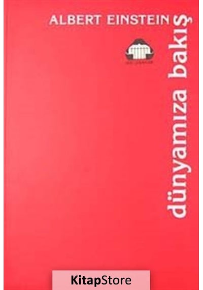 Dünyamıza Bakış- Yeni Alan Yayıncılık