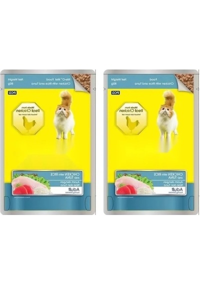 Tavuk Ve Ton Balıklı Konserve, 80 Gr 2'li Paket