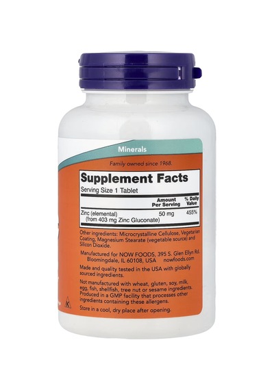 Zinc 50 Mg 250 Tablets