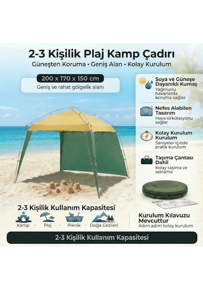 Buffer 3 Kişilik Yarı Otomatik Plaj Ve Kamp Çadırı 3 Tarafı Açık Gölgelik, Taşınabilir Plaj Tentesi, Piknik Ve Outdoo Yeşil