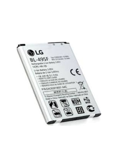 LG Uyumlu G4 Mini Batarya Pil