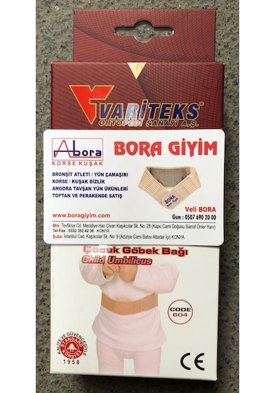 Çocuk Göbek Bağı Bebek Fıtık Bağı Silikon Destekli Variteks 604