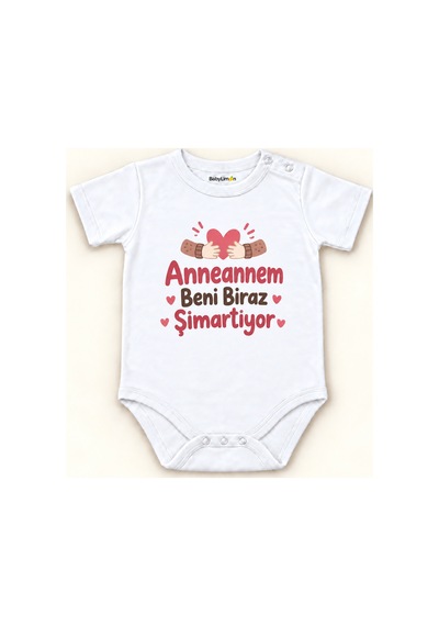 Babylimon Anneannem Beni Biraz Şımartıyor Beyaz Kısa Kollu Çıtçıtlı Bebek Zıbını Beyaz - Anneannem Beni Biraz Şımartıyor - 928161932 Beyaz - Anneannem Beni Biraz Şımartıyor Babylimon Anneannem Beni Biraz Şımartıyor Beyaz Kısa Kollu Çıtçıtlı Bebek Zıbını Beyaz - Anneannem Beni Biraz Şımartıyor - 928161932 Beyaz - Anneannem Beni Biraz Şımartıyor