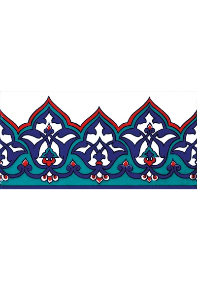 Armada Çini 10x20 Cm Ks 13 Osmanlı Taç Desenli Seramik Çini Bordü
