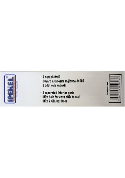 İpekel 155 Duvar Tipi Plastik Ecza Dolabı Beyaz 11 x 29 x 45 CM Beyaz