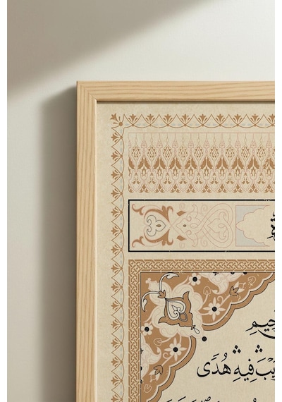 1 Adet Doğal Ahşap Çerçeveli Doğa Ve Kuşlar Temalı Vintage Tablo