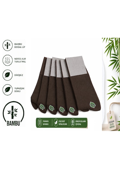 Abani Classic 6 Çift Çorap Dikişsiz Bambu Terletmez Premium Mevsimlik Lüks Erkek Çorap Kahverengi