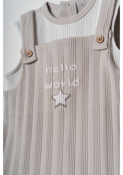 Hafy Baby Hello World Nakışlı, Erkek / Kız Çocuk Salopet Tulum Gri