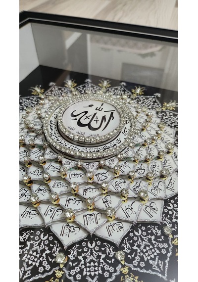 Esma-ül Hüsna Gümüş Dış 60 X 60 Rölyef Tablo