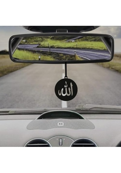 Allah Yazılı Araba Dikiz Aynası Süsü, Siyah Renk, Daire Tasarım Açık Gri