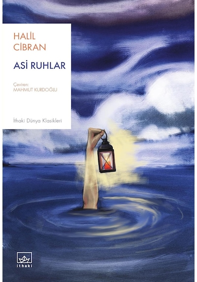 Asi Ruhlar - 57855210113782280116867
