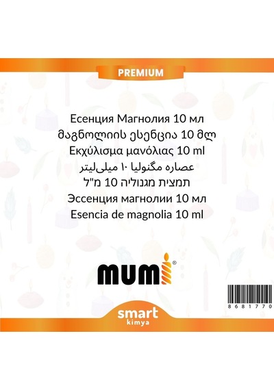 Premium Manolya Mum Esansı 10 Ml Şeffaf