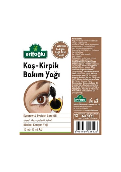 Arifoğlu Kaş Kirpik Bakım Yağı 10 ML + 10 ML
