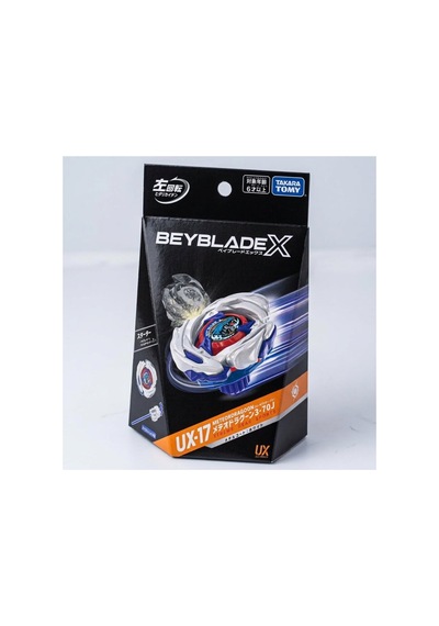 Tomy Beyblade X Ux-17 Starter Meteo Dragoon 3-70j Beyaz - 939170408
